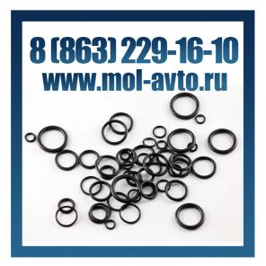Кольца резиновые гост